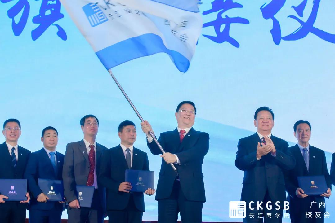 长江财险董事长张龙任职资格获核准