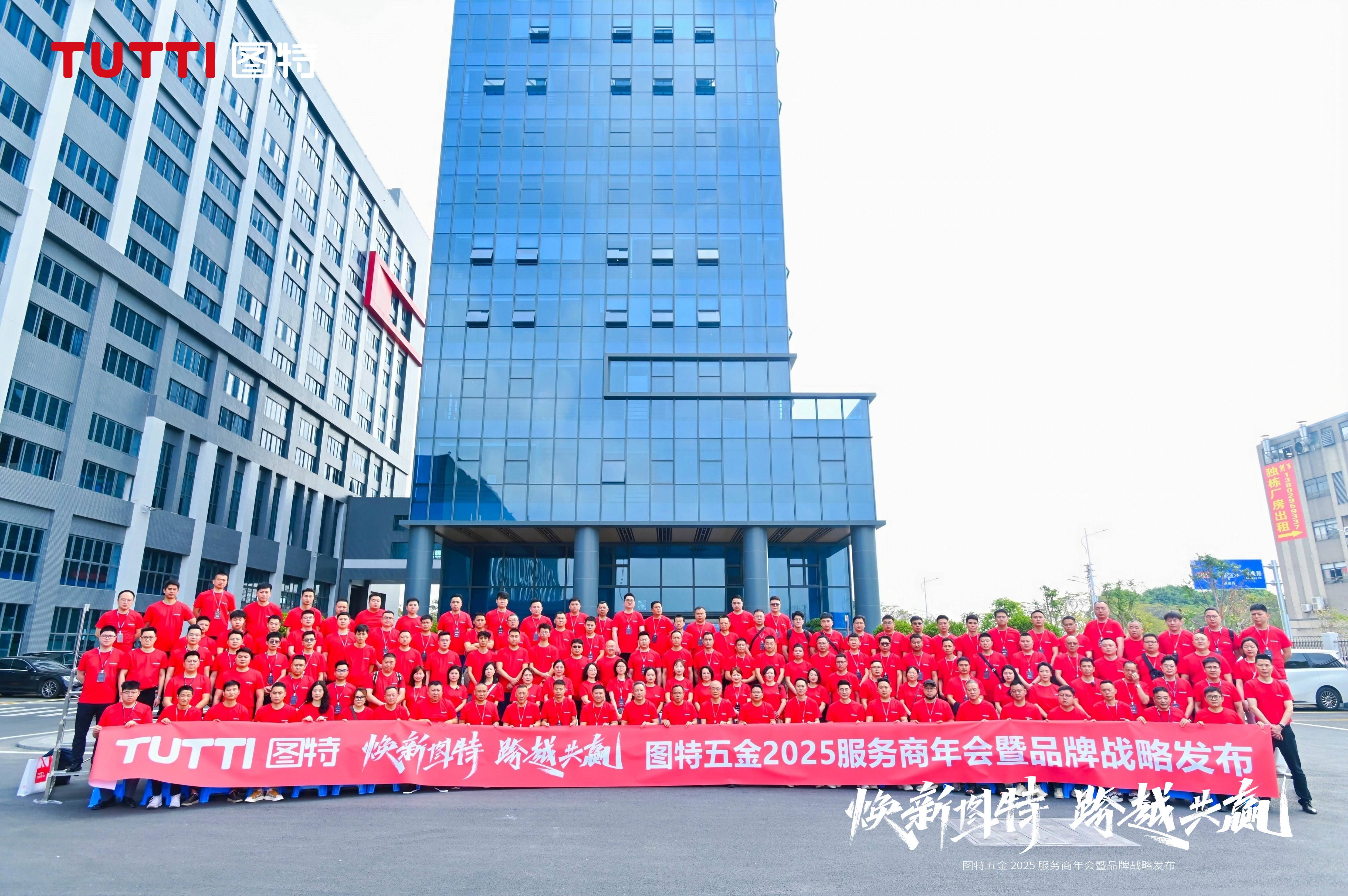 中国土壤改良剂行业：2025从“边缘产业”到“国家战略”的跨越_人保服务,人保护你周全