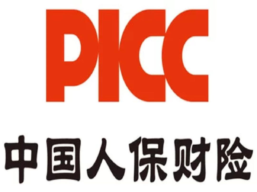 2025年石鳖行业：从餐桌到工业”的多元应用_人保车险   品牌优势——快速了解燃油汽车车险,拥有“如意行”驾乘险，出行更顺畅！