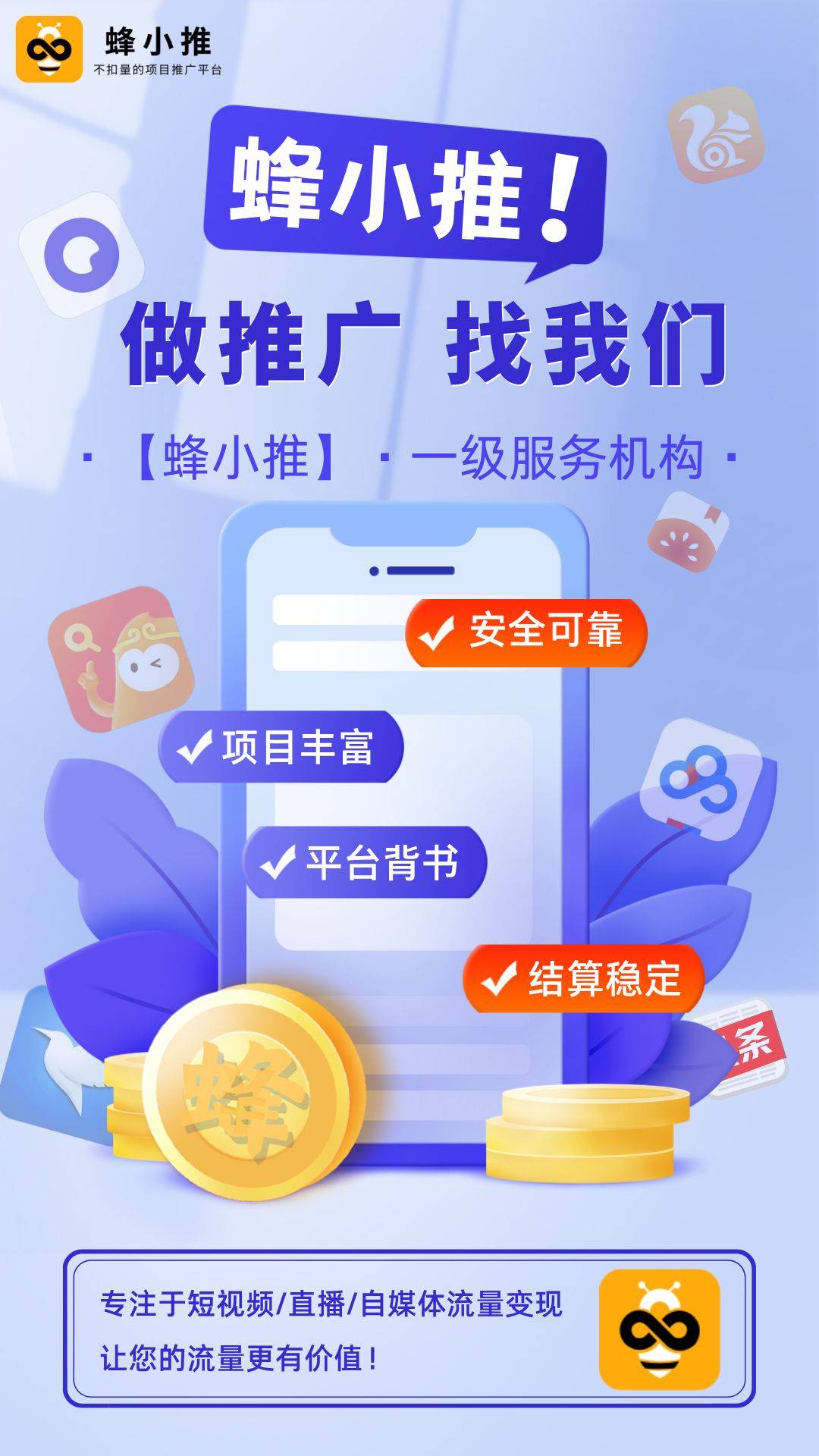 人保服务 ,人保有温度_婚礼策划行业竞争格局分析与未来投资机遇研究市场预测：掘金幸福产业的商业密码