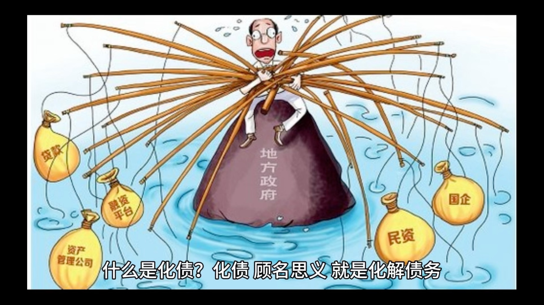 广东省计划在澳门、香港分别发行不超过25亿元、75亿元离岸人民币地方政府债券