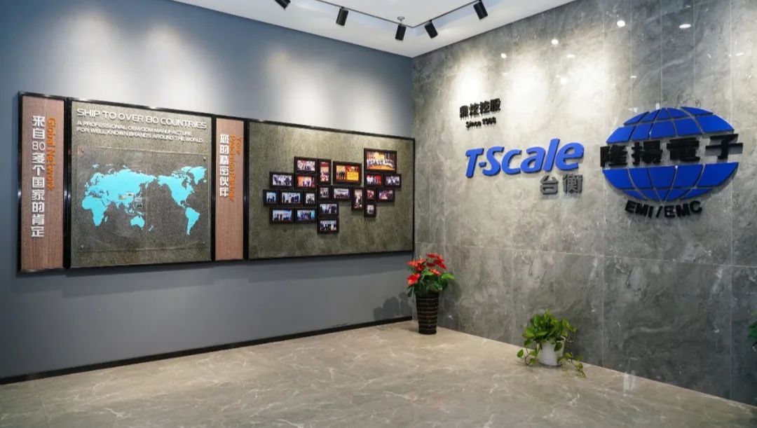 鼎佳精密在北交所上市 成为昆山第50家上市公司