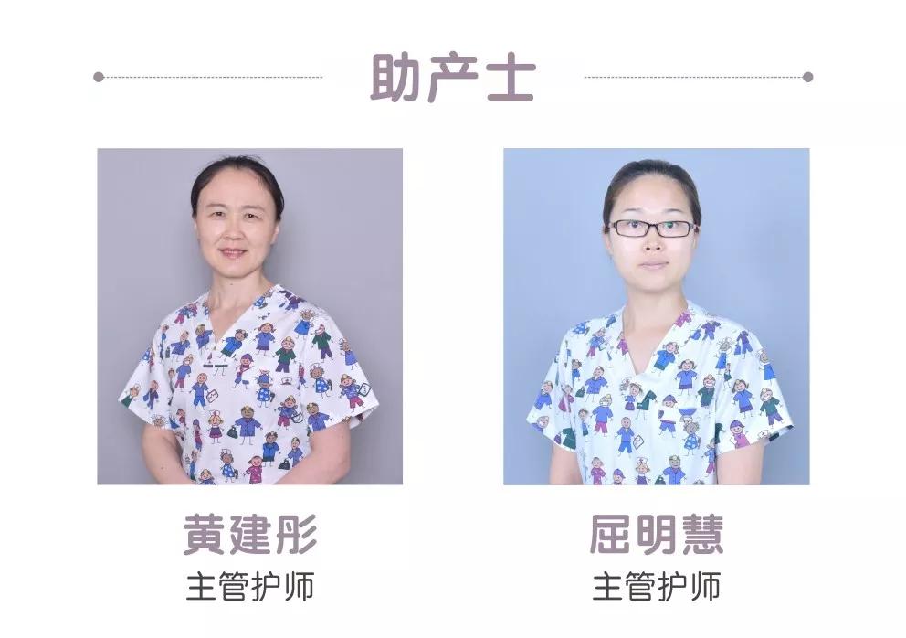 7月31日利德曼涨停：辅助生殖，体外诊断，新冠病毒防治概念热股
