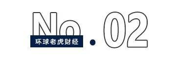 德福科技：收购交割后将派团队前往卢森堡对欧洲工厂进行全方位降本