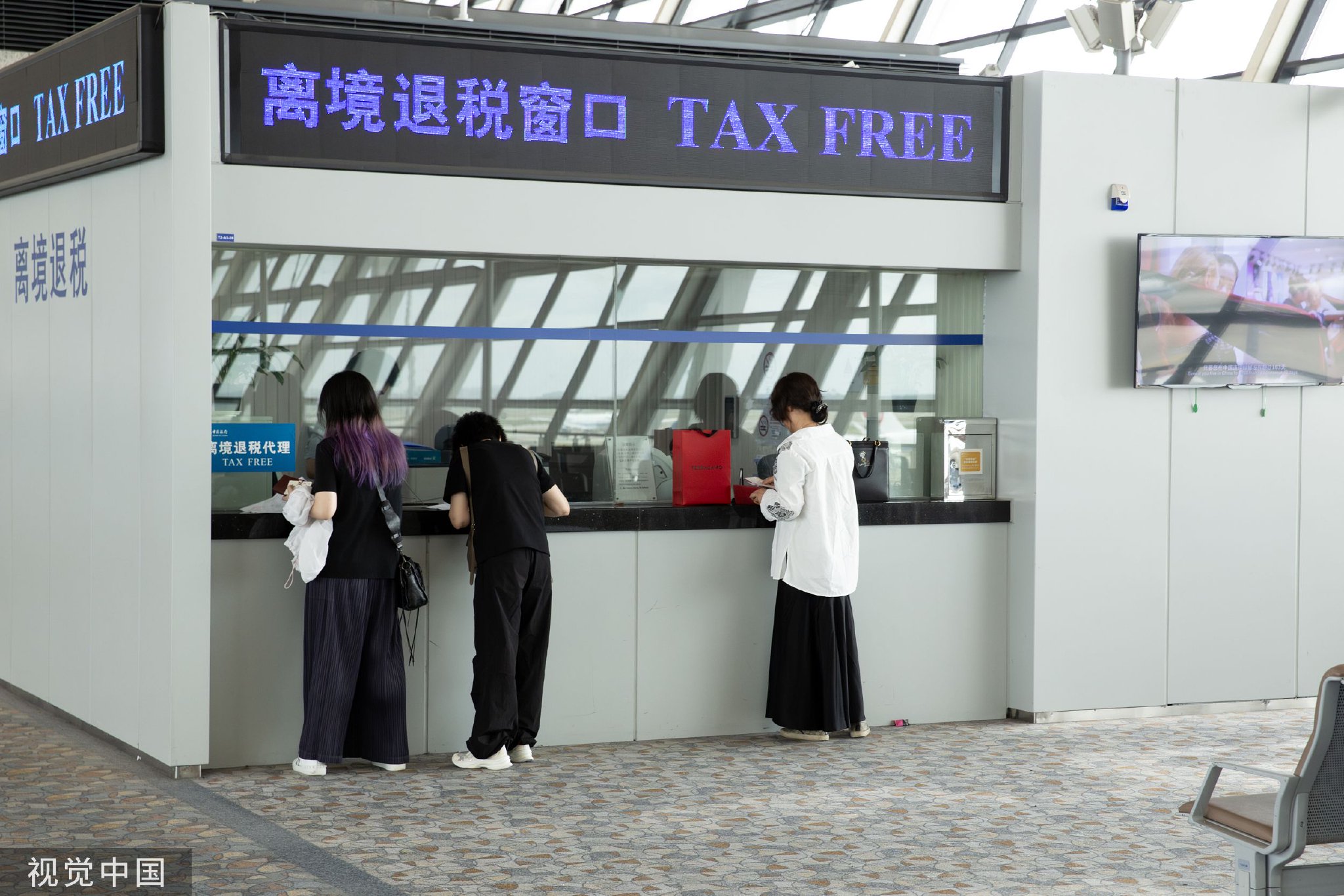深圳再添离境退税口岸！打造离境退税标杆城市