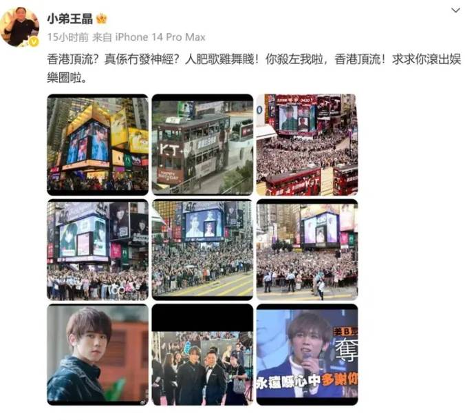 突发！香港发现首例！