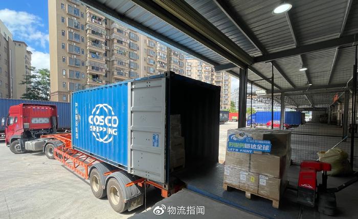 人福医药与京东集团进行医药领域全链路合作会谈