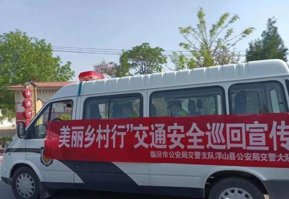 人保财险政银保 ,拥有“如意行”驾乘险，出行更顺畅！_2025年婴幼儿保健用品产业现状与未来发展趋势分析