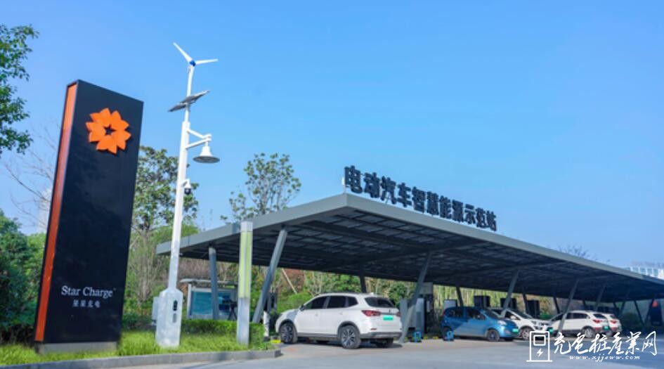 星星充电等在内蒙古成立能源科技新公司