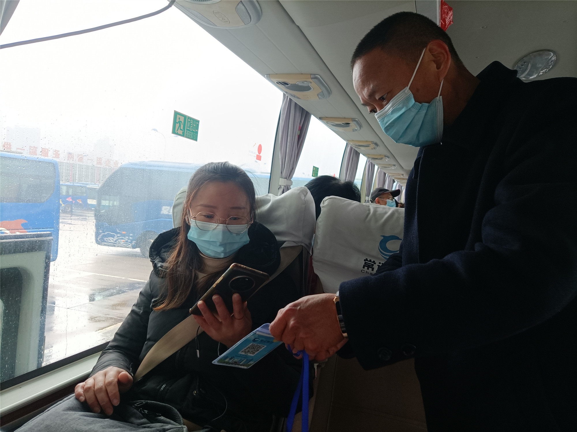 北汽集团在常州成立重驰汽车销售公司