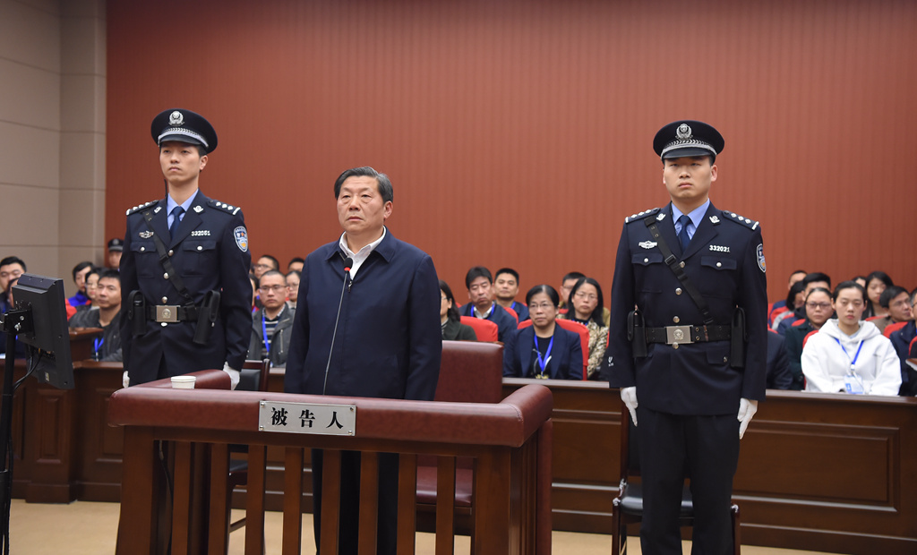 中国海油原总经理李勇一审以受贿罪获刑14年