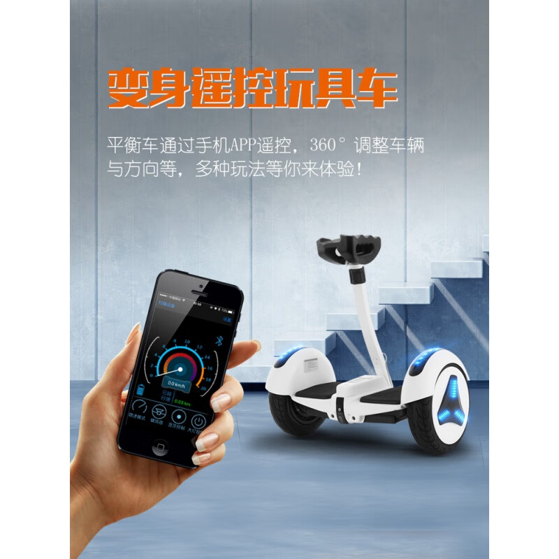 金融支持新型工业化“路线图”发布 七部门：坚持分类施策、有扶有控 防止“内卷式”竞争