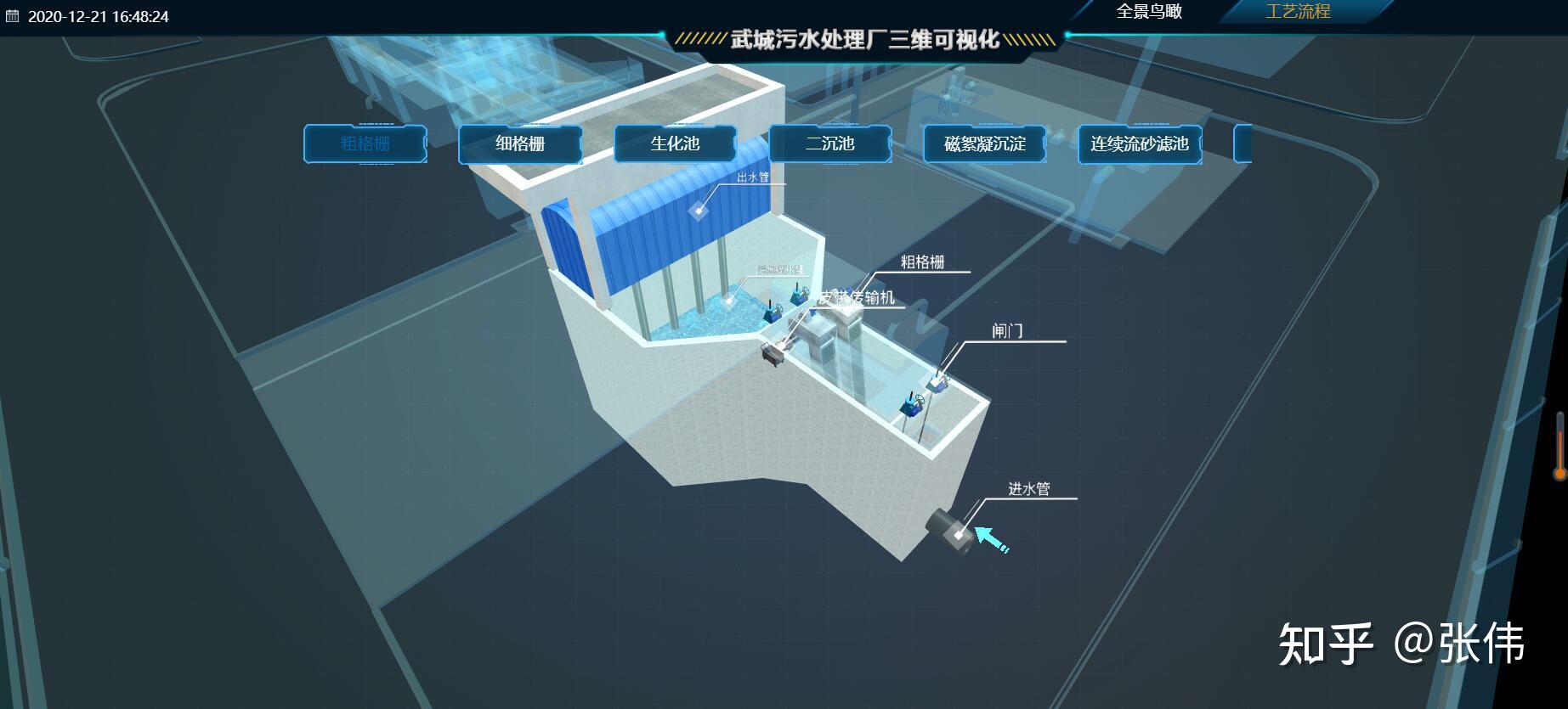 博俊科技新设轻量化科技公司