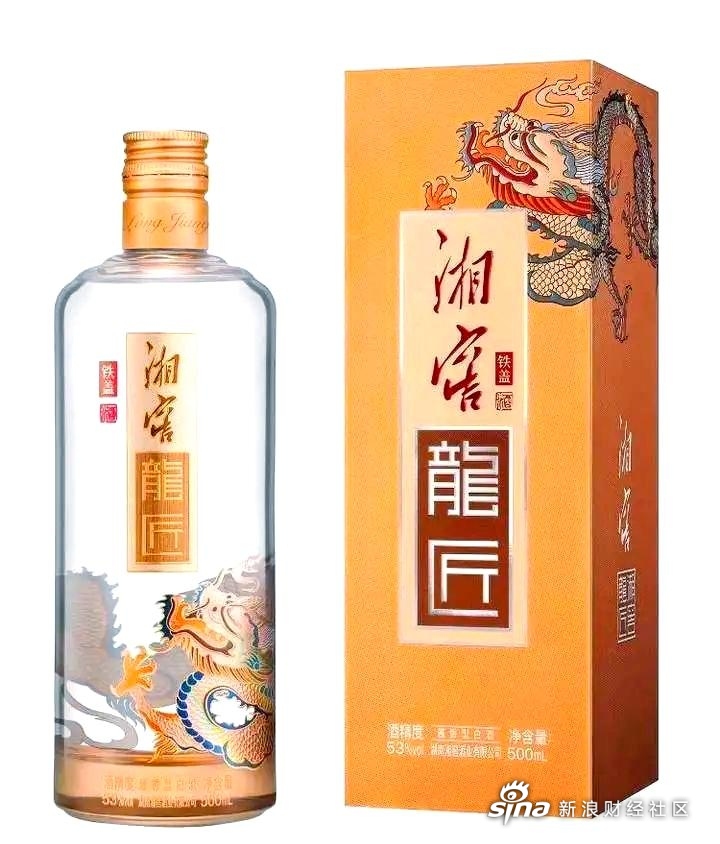 白酒消费场景锐减 珍酒李渡上半年预计营收24亿元至25.5亿元