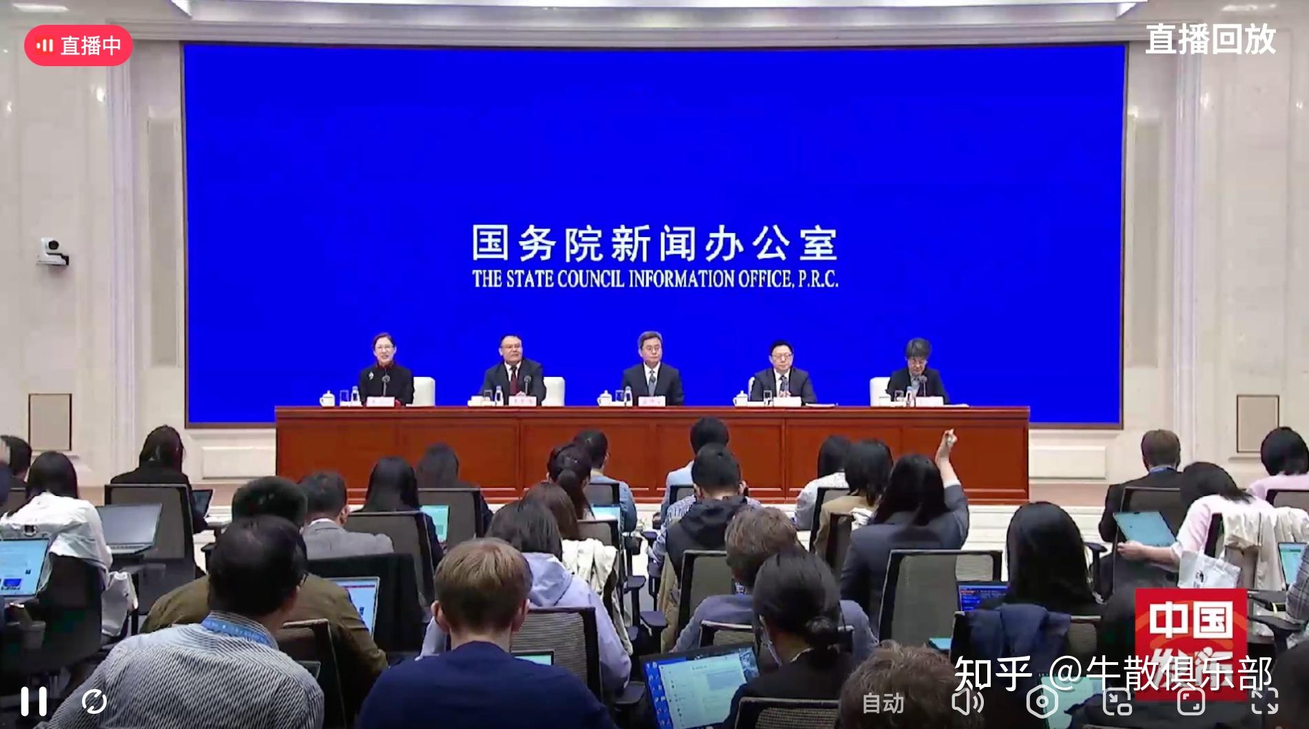 美国财政部破天荒头一回:单场拍卖发债千亿美元!