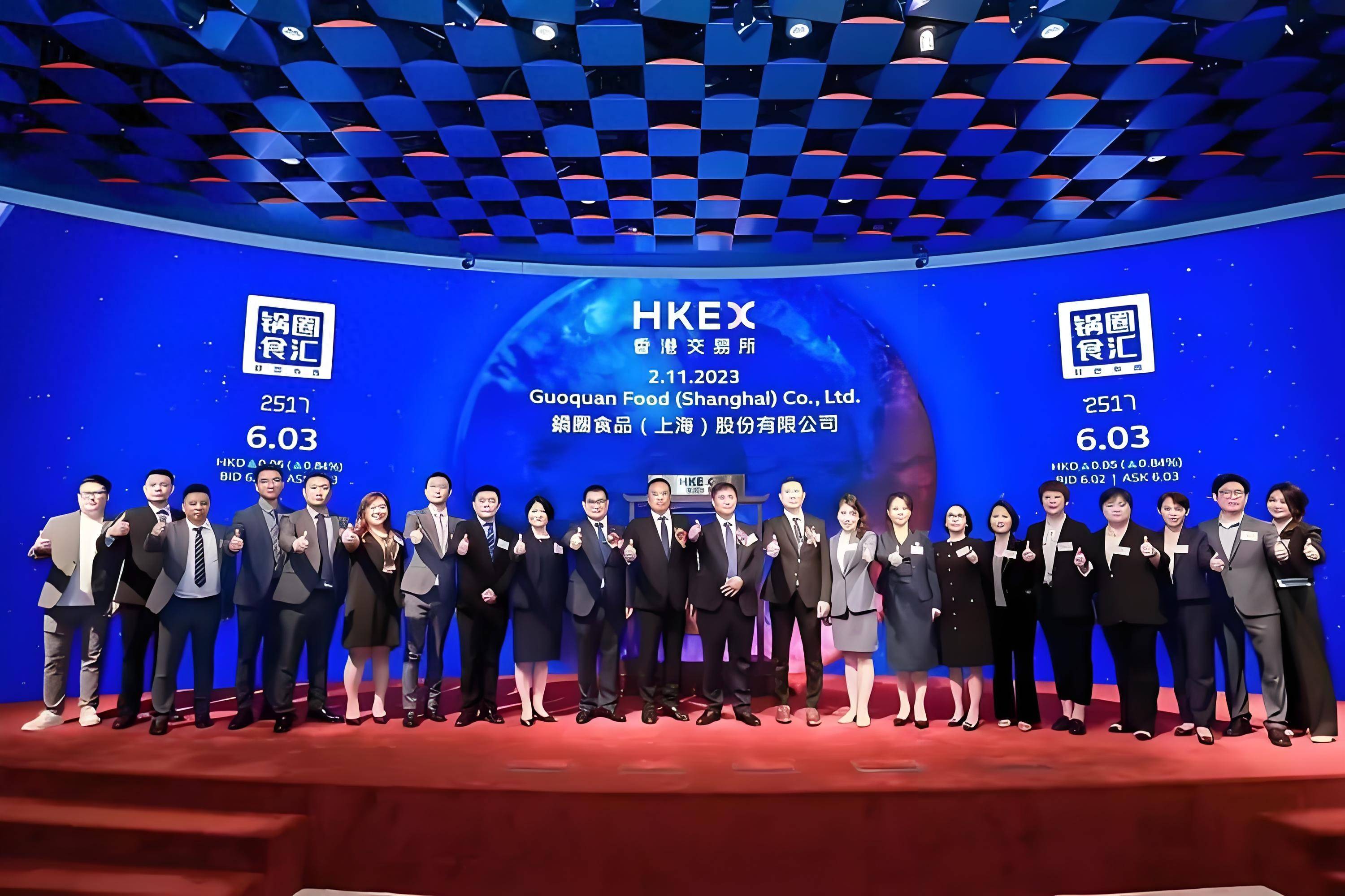 国资“入主”难抵行业增速放缓冲击，苏交科上半年扣非净利“腰斩”，超48亿应收账款压顶