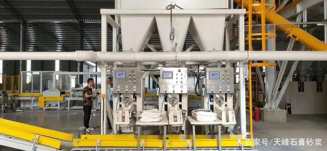 华新水泥获得发明专利授权:“一种磷石膏无还原碳排放脱硫并制备高铁相γ-C2S熟料的方法”