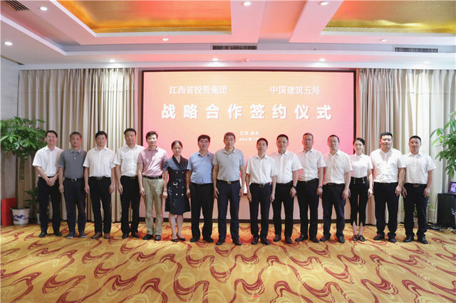 英联股份：子公司与某知名圆柱电池公司签署战略合作协议