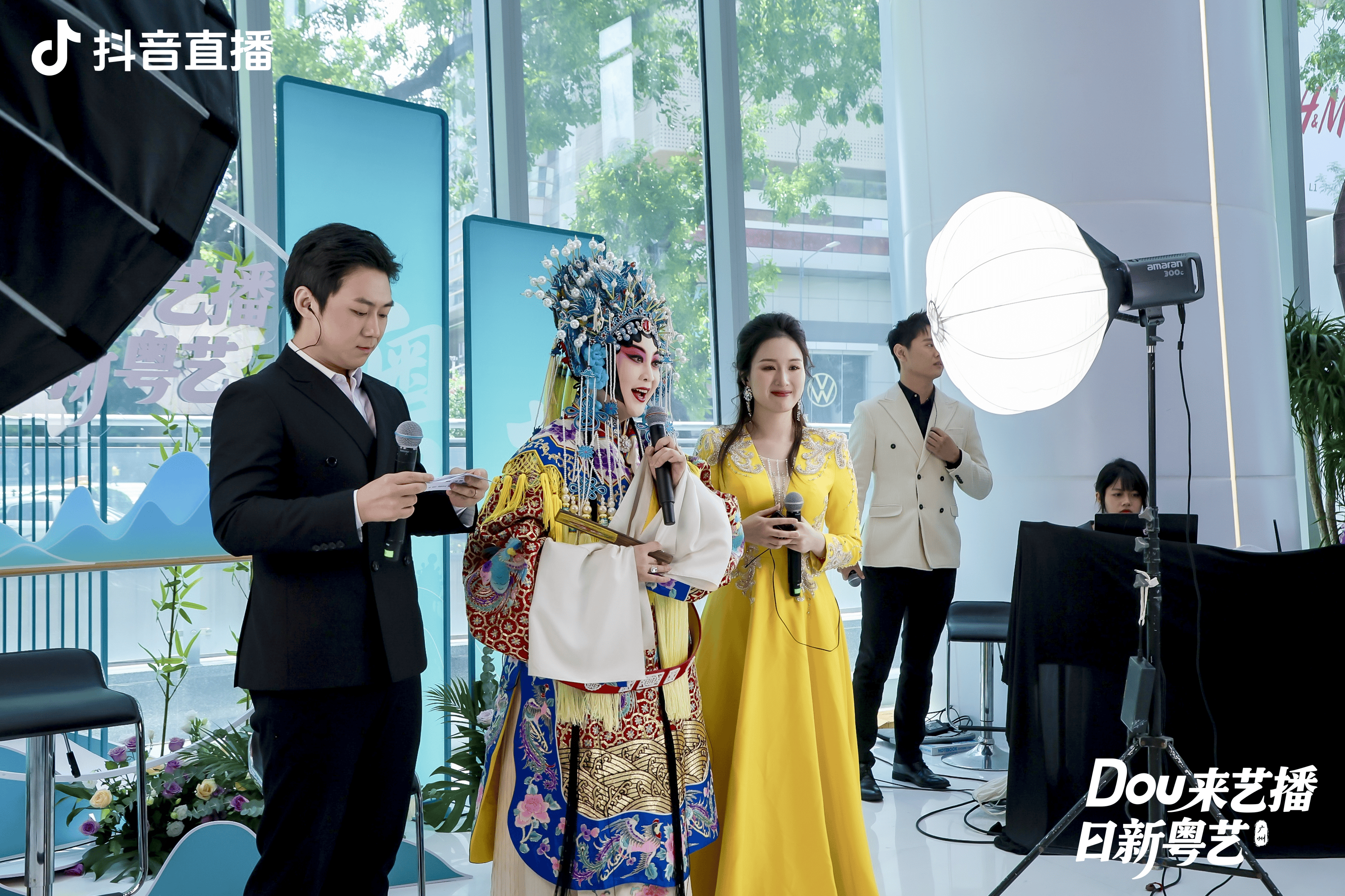 抖音举办团播机构恳谈会，多家机构共倡行业自律、打磨精品内容