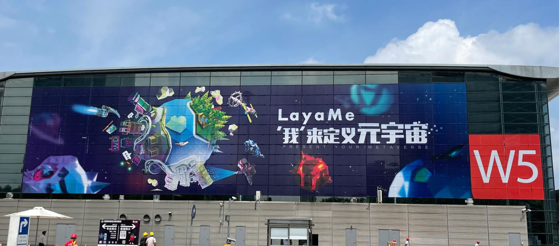曹操出行与胜利证券签署虚拟资产战略合作备忘录