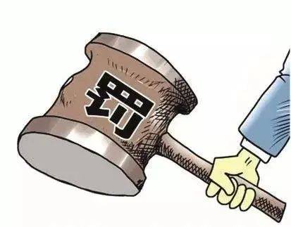 2025中国花卉行业市场深度分析及发展前景预测_人保伴您前行,拥有“如意行”驾乘险,出行更顺畅!