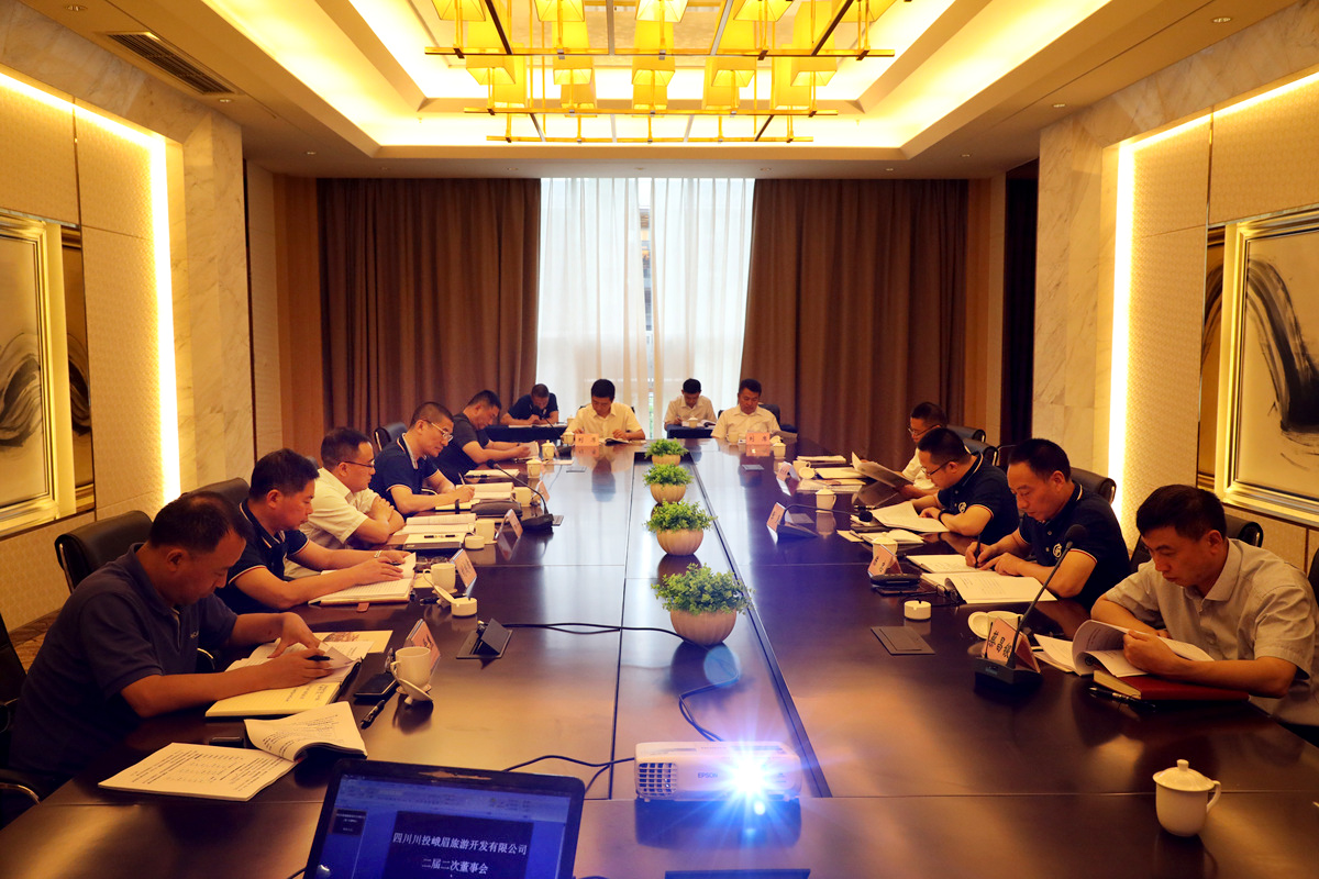 北鼎股份:8月7日召开董事会会议