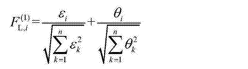 隆基绿能获得实用新型专利授权：“光伏网架及光伏系统”