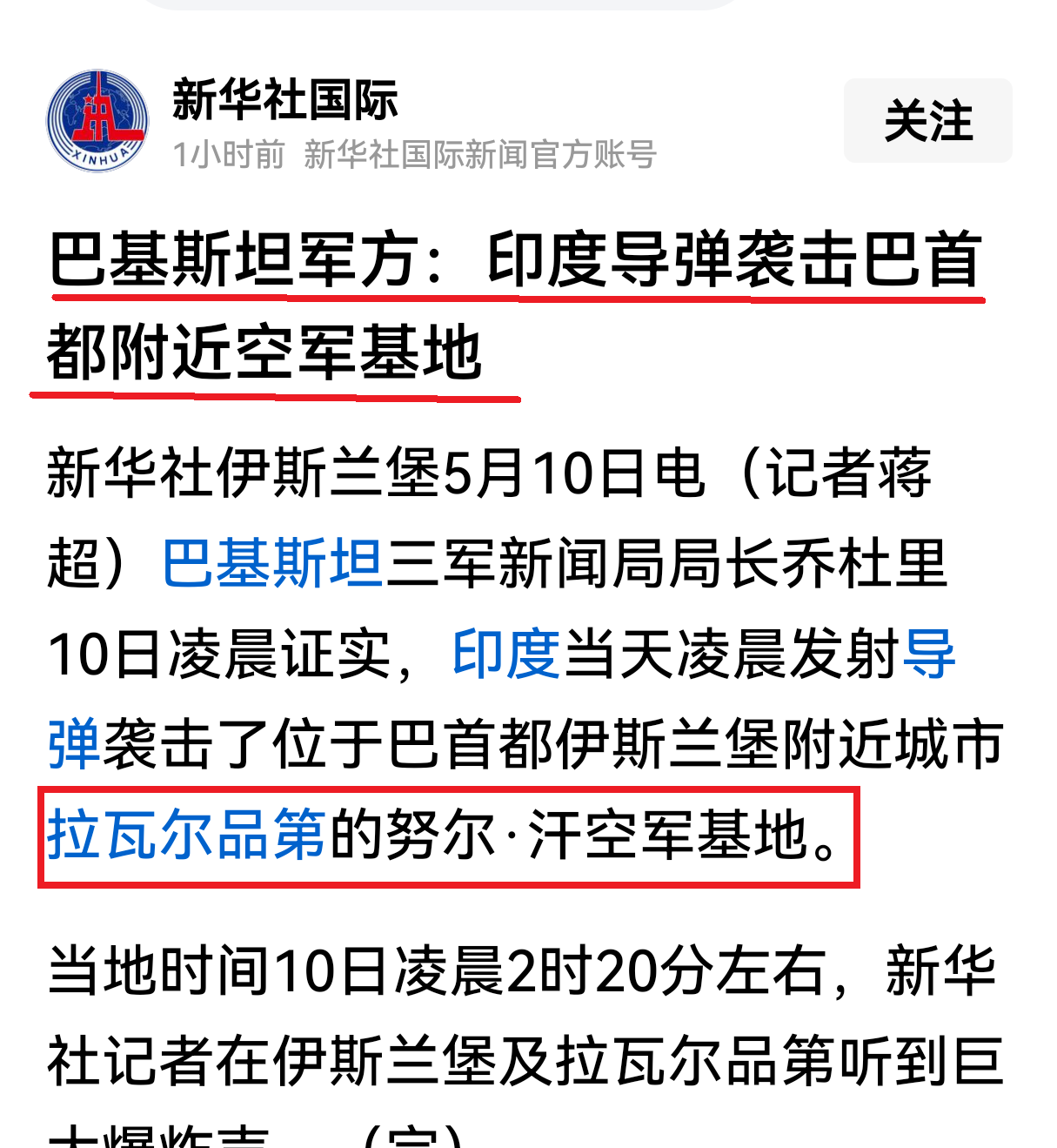 被美国加征50%关税,莫迪首度回应!印度官员:普京将访问印度