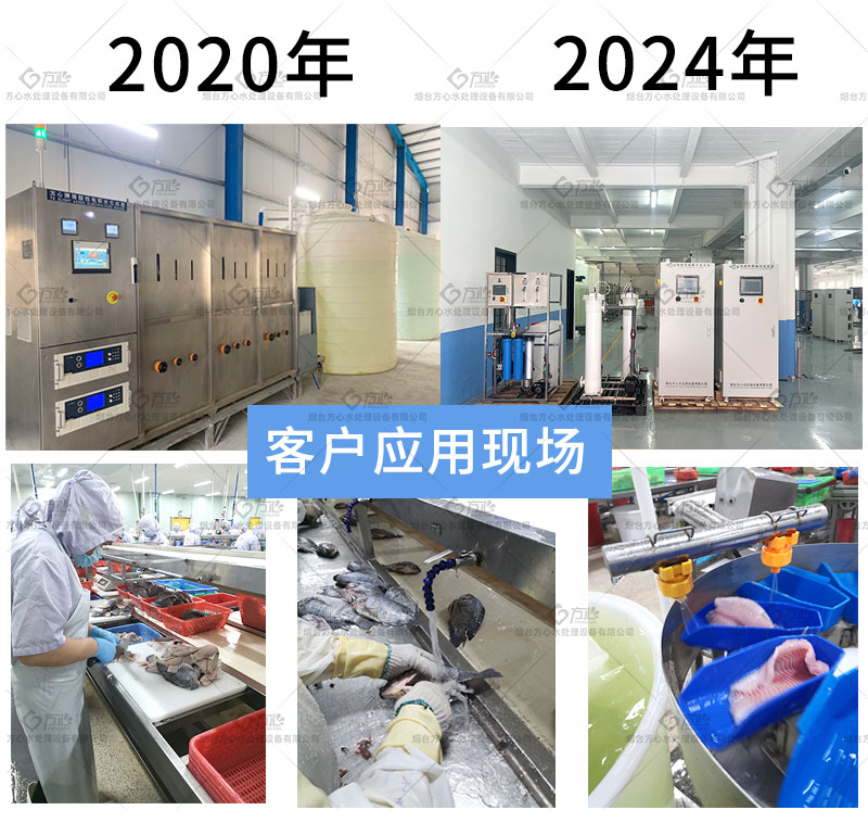 天康生物：构建双采购体系优化饲料成本