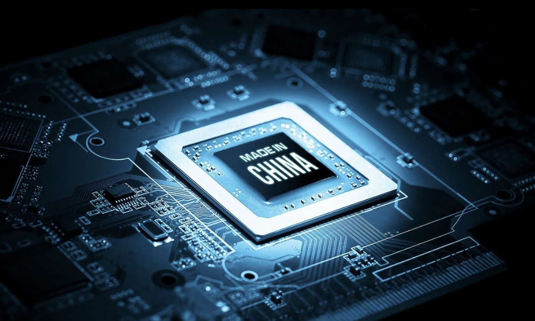 通达股份：2024年度航空器零部件精密加工及装配主营业务营收1.41亿元