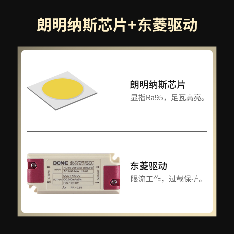 纽泰格获得发明专利授权：“一种防开裂型嵌入式注塑装置及其加工工艺”