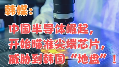 韩媒：韩政府再次暂缓审批谷歌地图数据外传申请