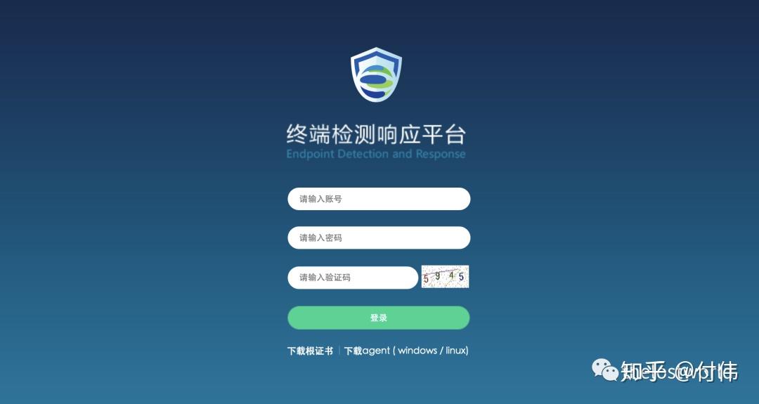 深信服获得发明专利授权：“反弹shell行为的检测方法、系统、存储介质和终端”