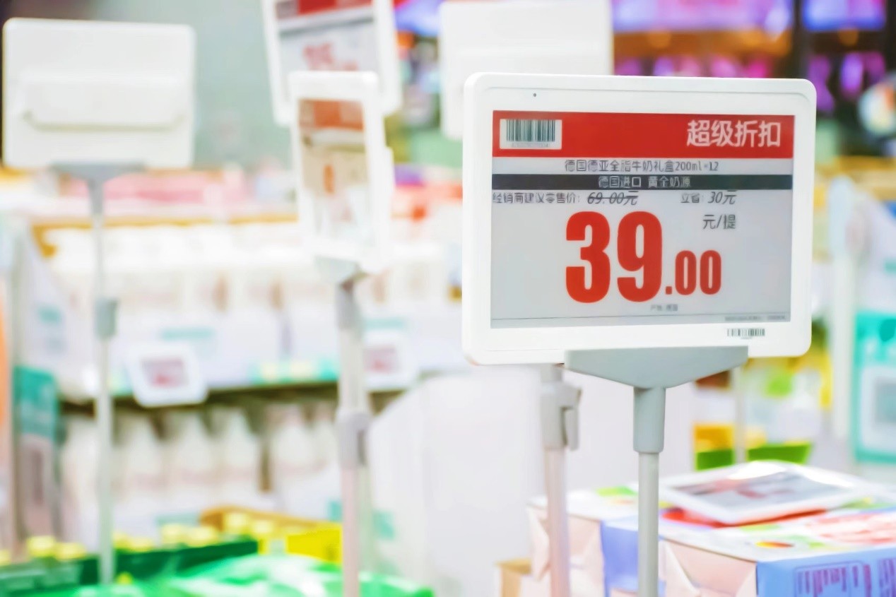 零售巨头抢滩硬折扣：供应链与差异化的终极考验