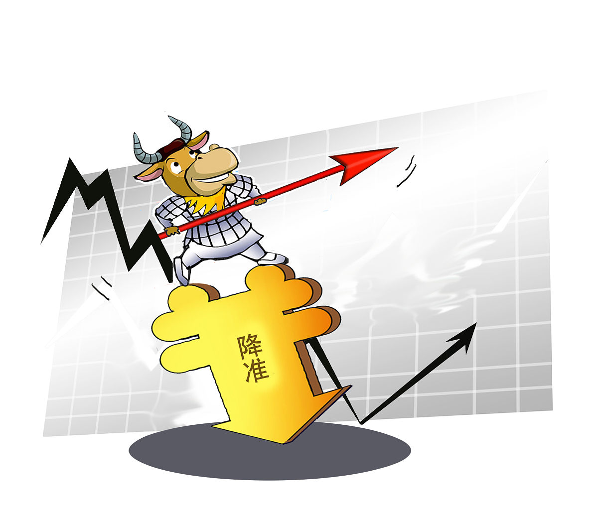 博苑股份筹码连续3期集中