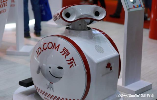 京东发布智能机器人产业加速计划 将投入超百亿资源
