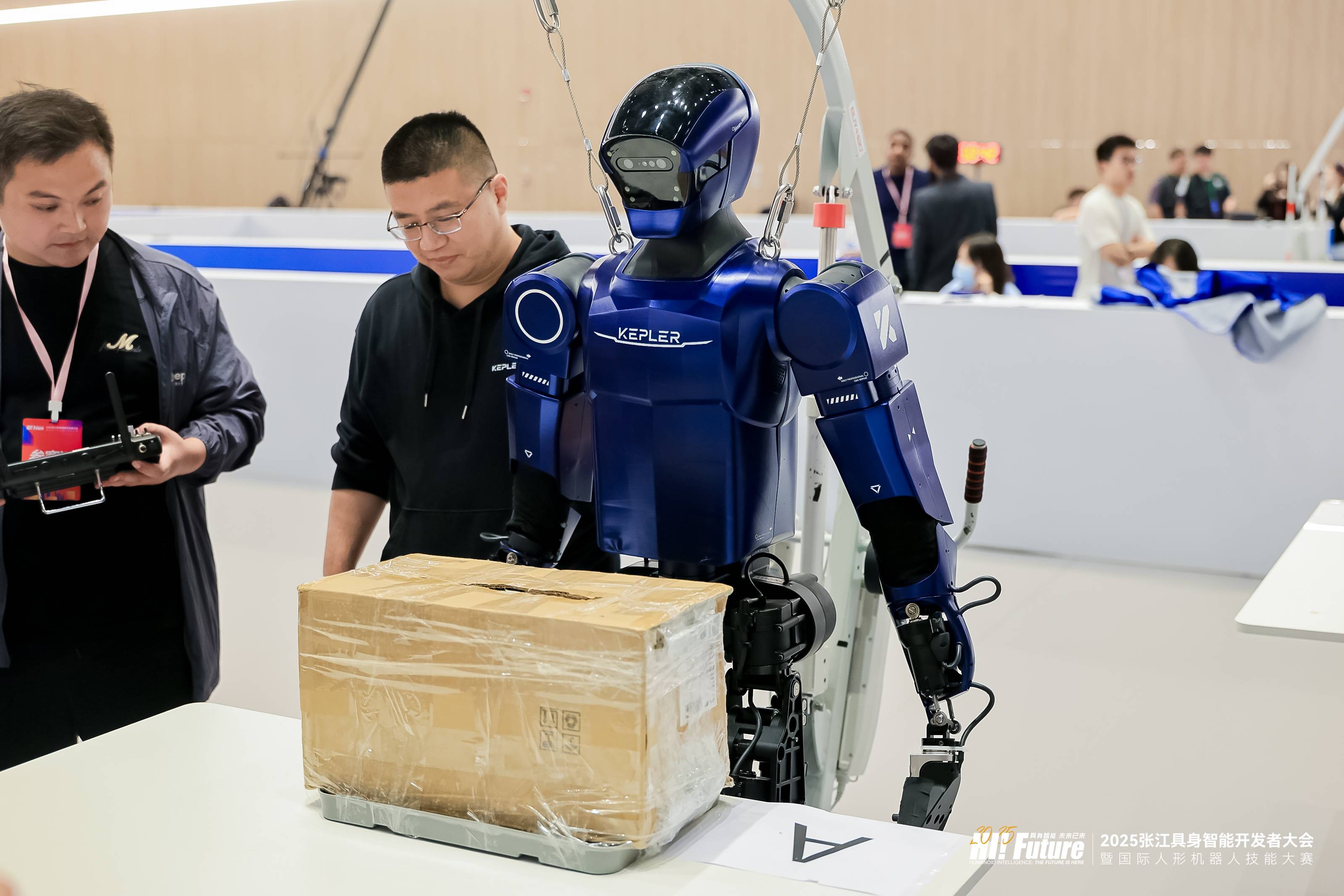 2025年中国具身智能机器人行业政策环境分析及发展前景展望_人保车险   品牌优势——快速了解燃油汽车车险,人保财险 