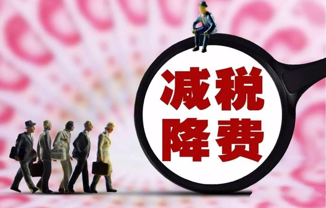 助力“两新”政策落地 税务部门“反向开票”服务1.33万户资源回收企业