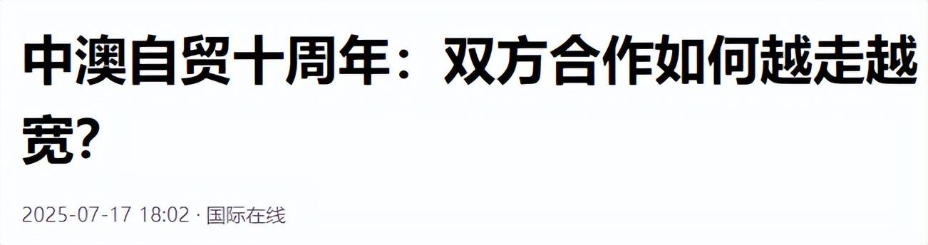 芯原股份：预计在手订单81%将在二季度末起算一年内实现收入转化