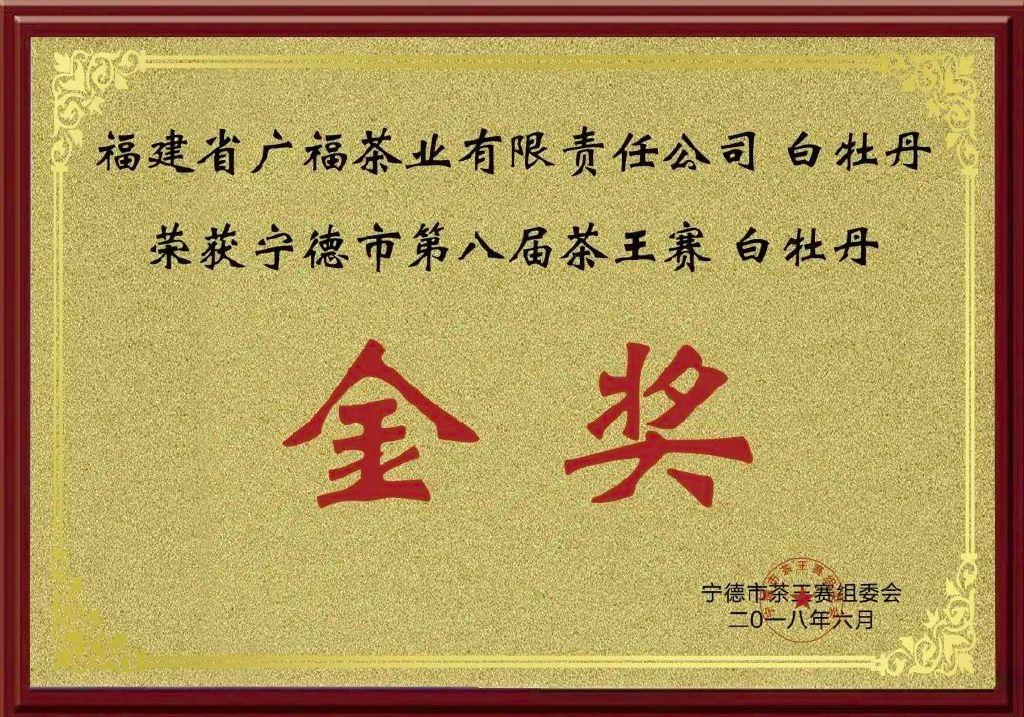 吉林省开展首批产业人才库征集