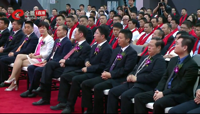 金龙羽：比亚迪是公司客户，公司向其提供电力电线电缆