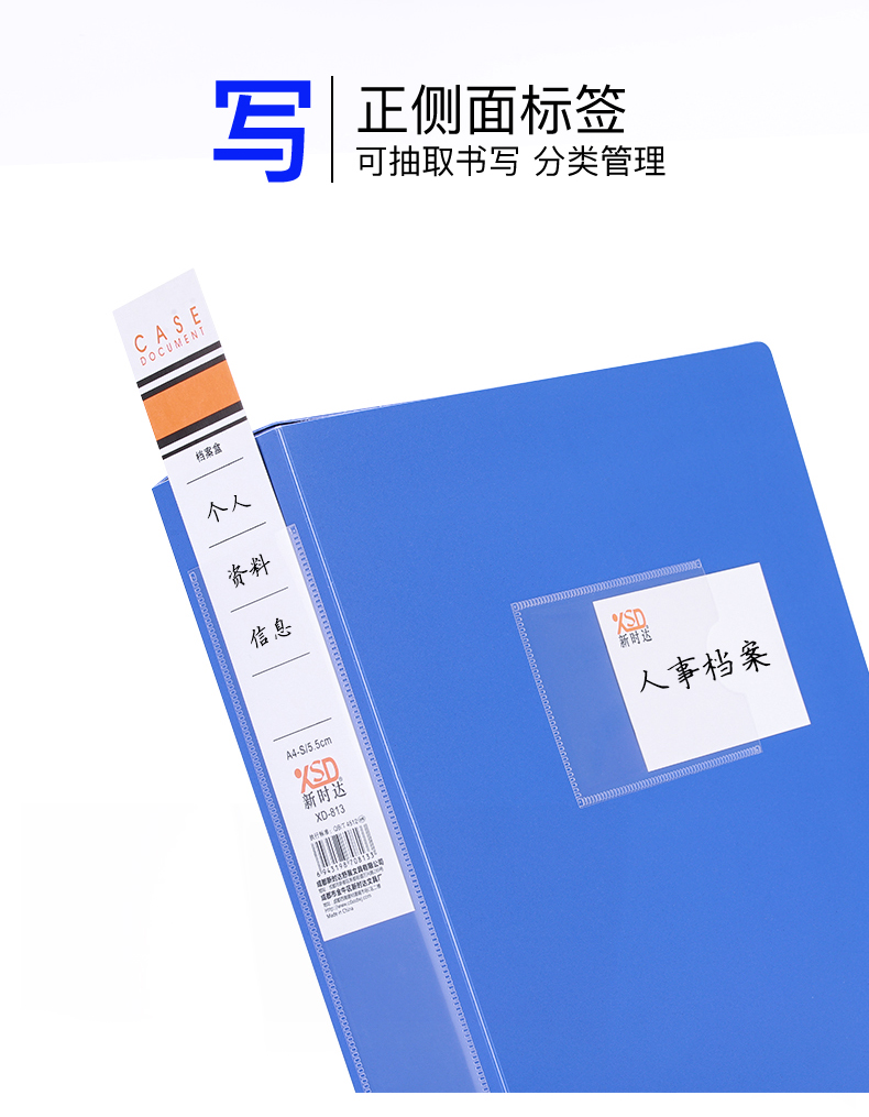 新时达获得发明专利授权：“一种基于可学习数据增强的小规模数据集扩增方法”