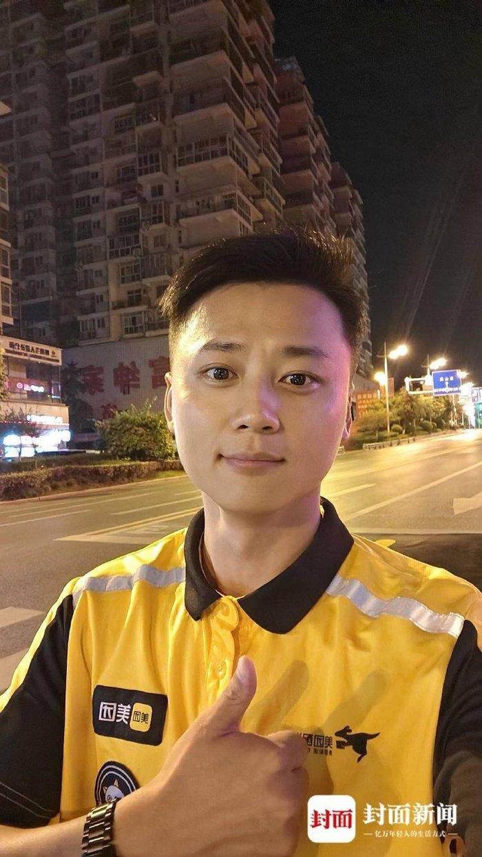 白领解压新方式？年轻科研夫妻下班兼职送外卖，一周入账500元