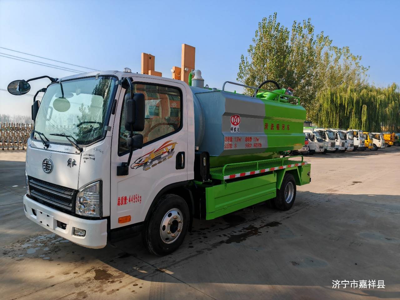 一汽解放：部分车型已配备ESC及AEBS系统