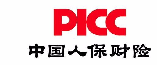 人保车险   品牌优势——快速了解燃油汽车车险,人保服务_2025中国工业AI行业市场深度调研及未来发展趋势预测