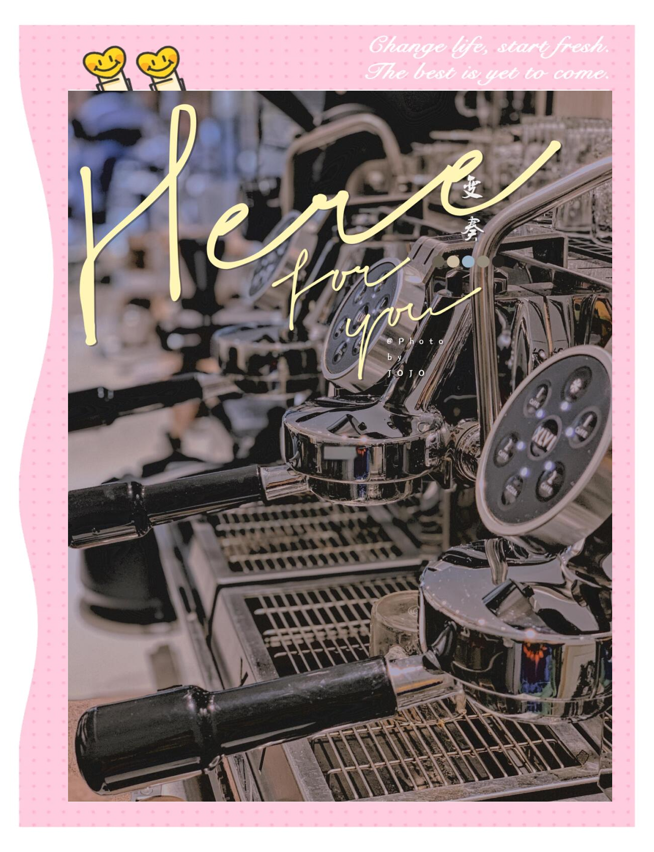 当连锁遇见匠心：MANNER正在破解精品咖啡规模化难题