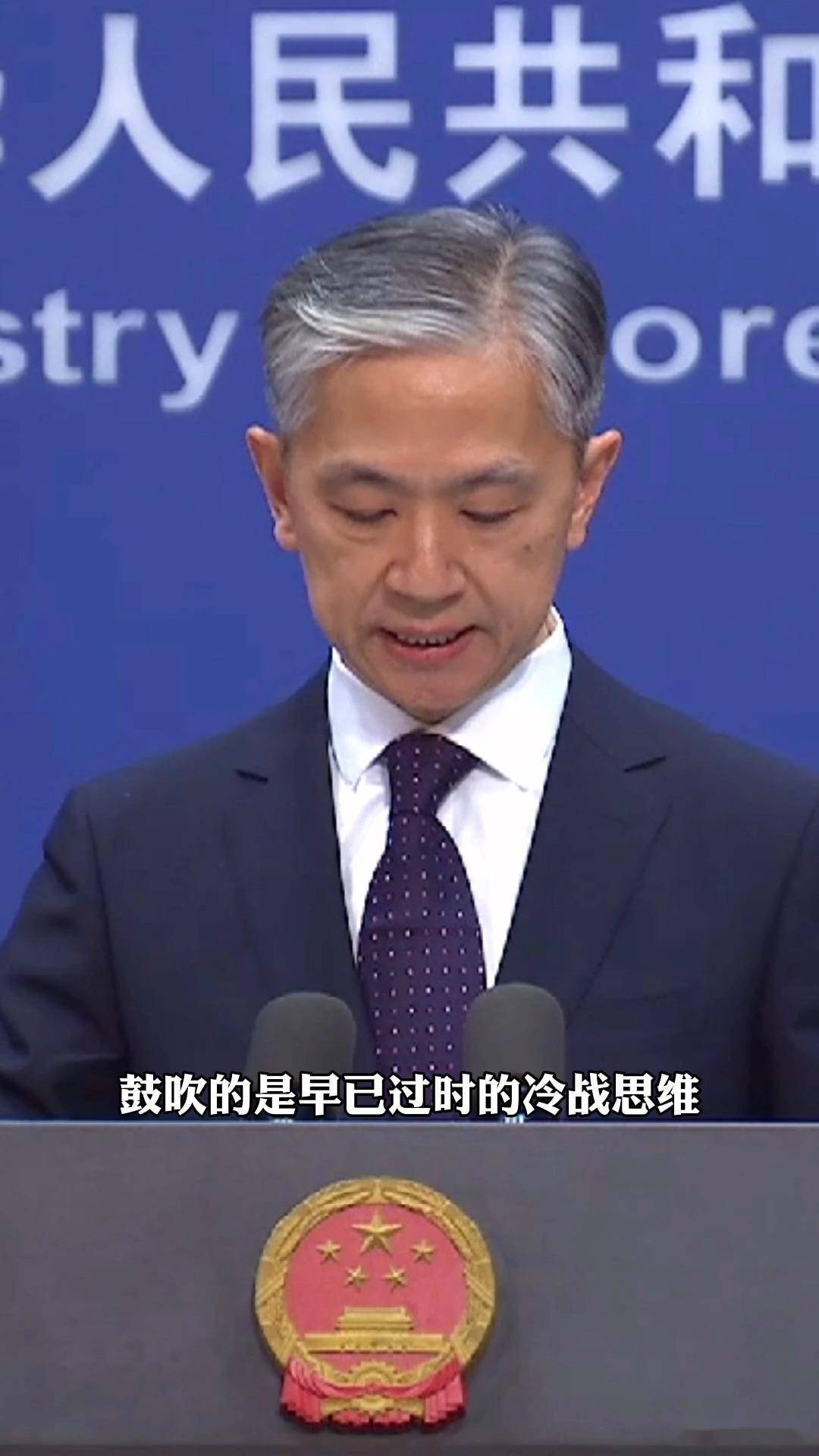 国防部：美方应切实约束一线部队