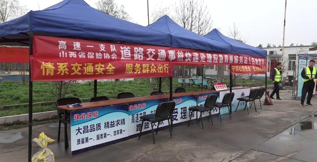 人保服务,拥有“如意行”驾乘险，出行更顺畅！_浓缩式咖啡机行业发展现状及未来趋势预测分析2025