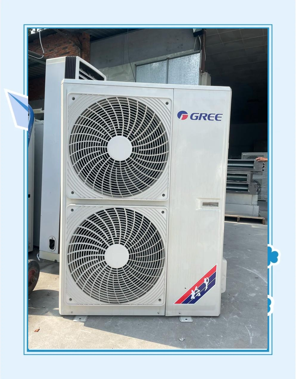 海尔智家获得发明专利授权:“用于壁挂式空调室内机的射流装置及壁挂式空调室内机”