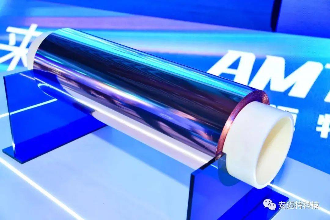 洁美科技收购江西鸿美 加快复合集流体产品产能释放